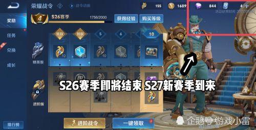 qbz皮肤爆料最新消息,神秘新皮肤即将亮相，敬请期待！