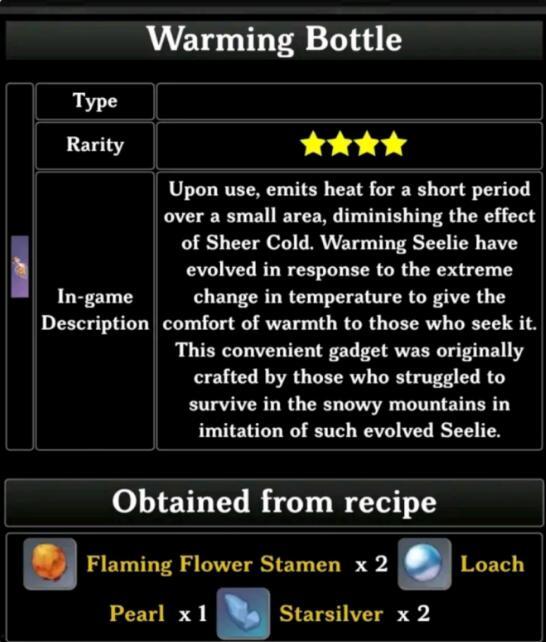 新世界索隆内鬼爆料视频,新世界幕后真相大曝光