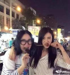 宝安闺蜜爆料事件视频播放