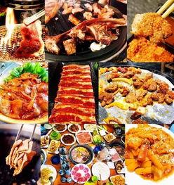 银川烤肉店爆料视频,独家爆料视频揭秘美食背后的故事
