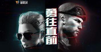 cf端游最新爆料活动,神秘活动即将开启，精彩内容抢先看！