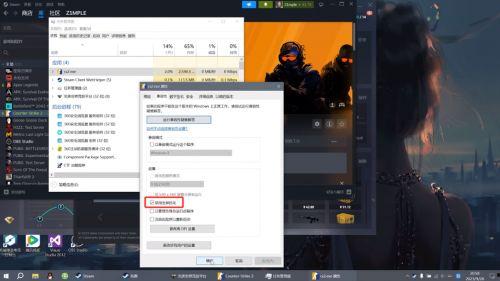 cs2新皮肤最新爆料,炫酷设计引玩家热议