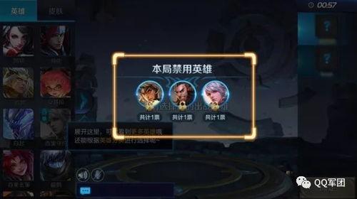 王者荣耀体验服更新爆料最新主页,界面革新，互动升级