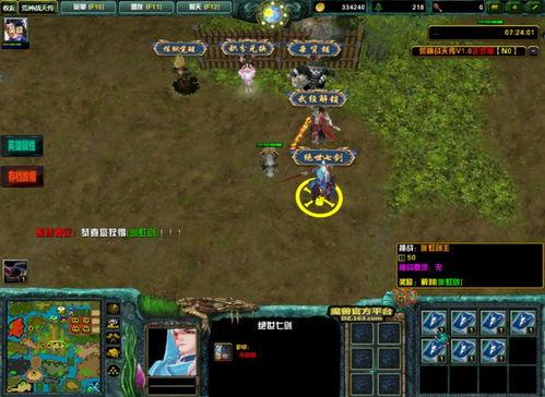 逆战天级觉醒最新爆料,全新爆料揭秘神秘觉醒之路