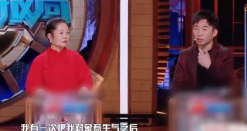 杨迪爆料最新恋情视频,揭秘新欢背后的神秘女子！