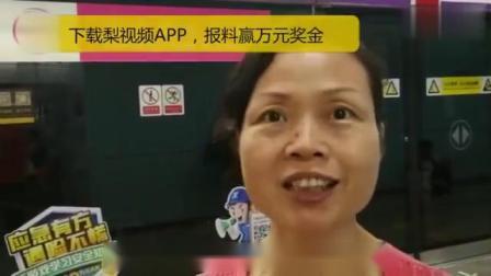 爆料谁得过奖金啊视频下载,揭秘“爆料谁得过奖金啊”视频下载背后的奖金得主