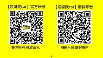 长沙事件爆料视频最新版,真相再起波澜，疑云重重待解