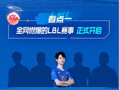 最新直播吃瓜爆料新闻,最新吃瓜爆料，娱乐圈风云再起！