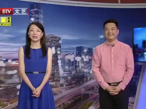 近期视频爆料最新消息北京疫情,视频爆料揭示防控新进展