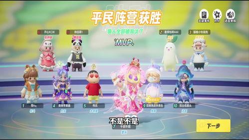 蛋仔艾比爆料最新消息,最新动态揭秘，带你走进神秘世界