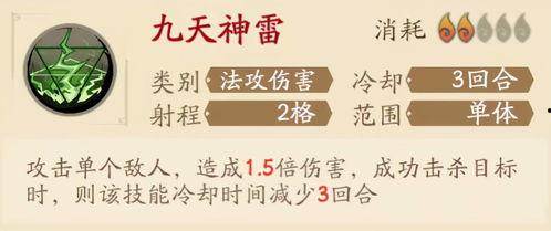 枫丹剧情文字爆料最新,揭开神秘传说，探寻未知世界的奇幻之旅