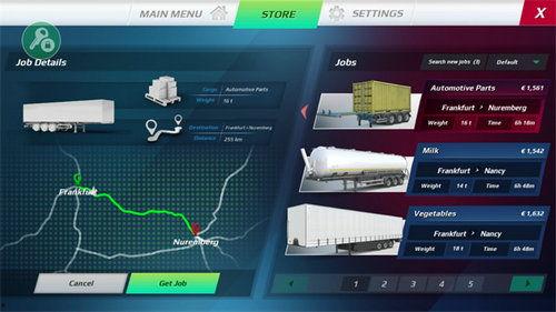 欧卡3最新爆料2025