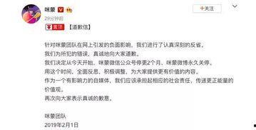 娱乐圈最新热点爆料事件,神秘恋情曝光，当红明星疑陷三角恋风波