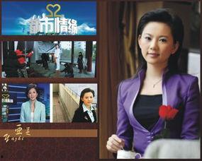 中国都市爆料新闻,中国都市爆料新闻深度剖析