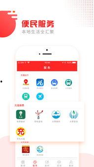 枣庄今日头条最新爆料