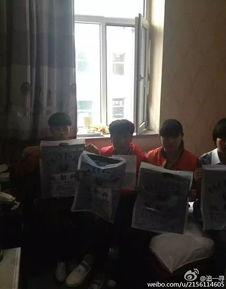 吉林医院最新爆料新闻