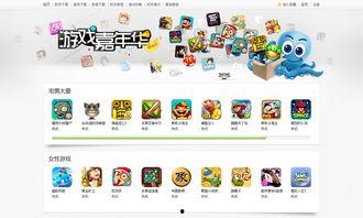 最新爆料软件下载大全安卓,最新爆料，热门应用一网打尽