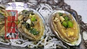 爆料速冻食品怎么做的视频,揭秘速冻食品的秘密