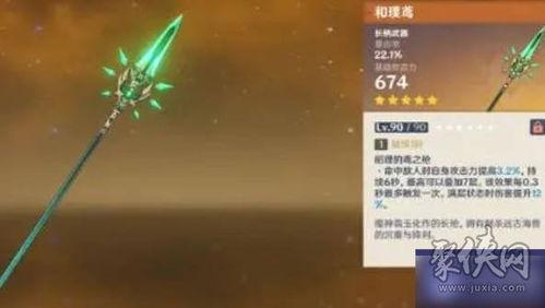 4.9卡池爆料最新消息,新角色登场，神秘机制引期待