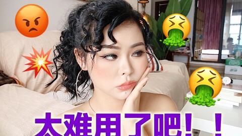 七婶爆料网红视频