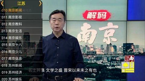 王猛直播爆料视频大全下载,揭秘幕后真相与精彩瞬间