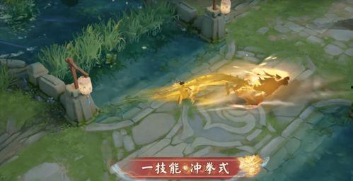 李小龙最新皮肤爆料视频,动作电影经典再现，热血沸腾！