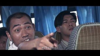 炼狱电影手机在线观看