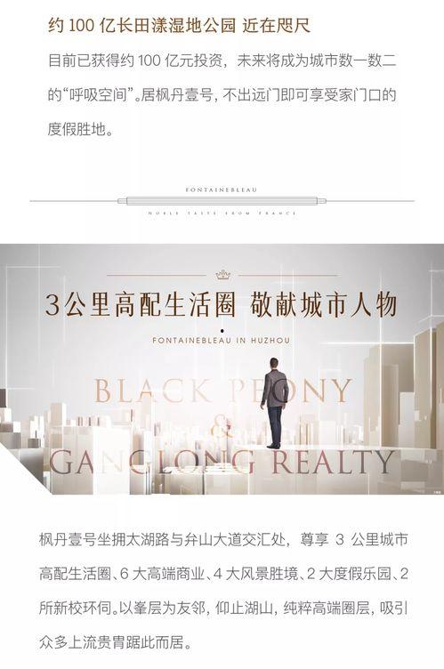 枫丹预告爆料最新消息今天