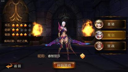 天星战神爆料视频,独家爆料视频深度解析