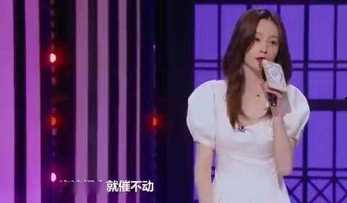 民调局沈梦辰爆料视频播放,揭秘神秘事件背后真相