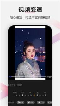 小白爆料视频大全下载免费,免费下载，揭秘热门事件幕后真相