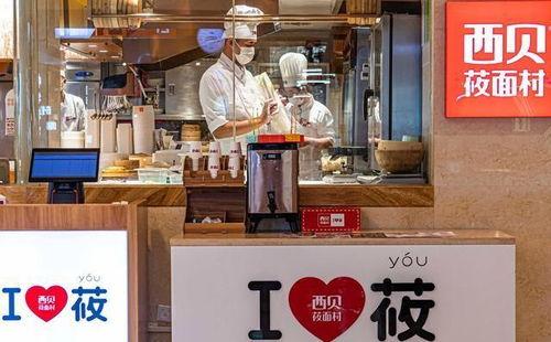 哈尔滨餐饮爆料事件视频,揭露后厨黑幕，食品安全引关注