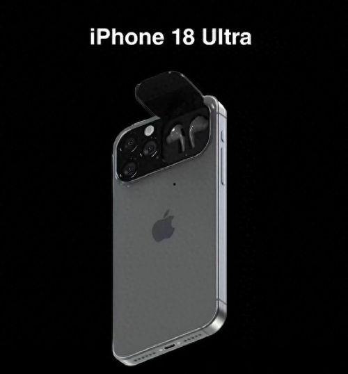 iphone 100最新爆料,揭秘下一代苹果旗舰的惊人爆料与革新设计