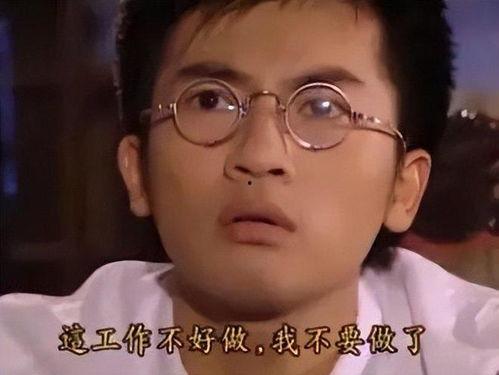 娱乐圈打工人爆料准确吗,揭秘娱乐圈幕后真相