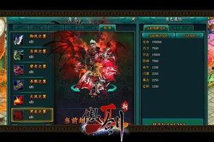 须弥翅膀爆料视频大全,揭秘神秘仙界之美