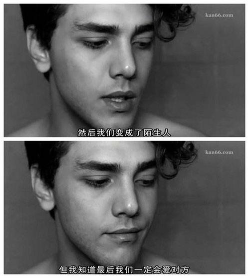 我杀了我妈吗在线观看,揭秘“我杀了我妈”背后的惊人真相