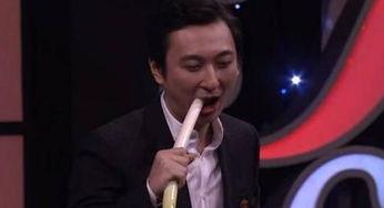 脱口秀天涯爆料最新