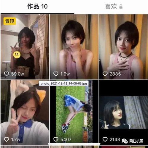 白展堂吃瓜视频大全集免费观看,免费观看，笑料横生！