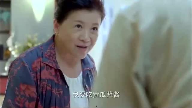 娱乐吃瓜酱爷爷孙女