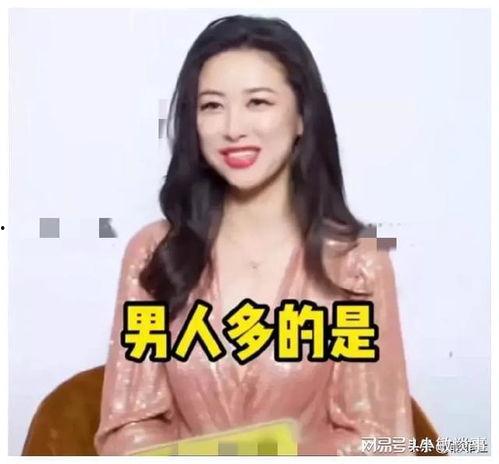 娱乐吃瓜酱爆料入口在线观看